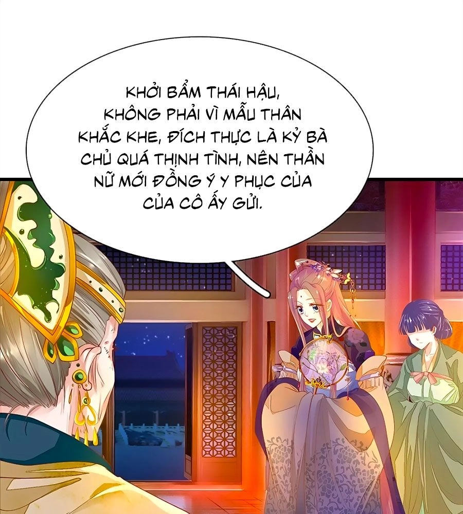 Y Hậu Lệ Thiên Chapter 57 - 1