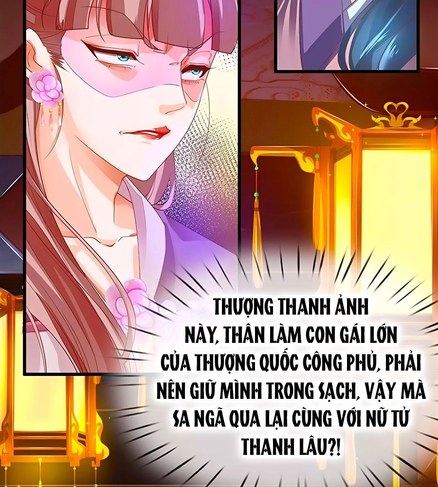 Y Hậu Lệ Thiên Chapter 57 - 3