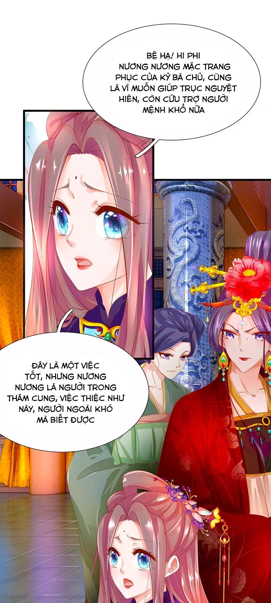 Y Hậu Lệ Thiên Chapter 58 - 1