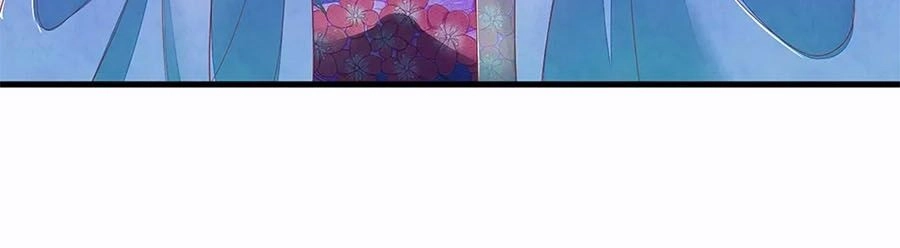 Y Hậu Lệ Thiên Chapter 60 - 12