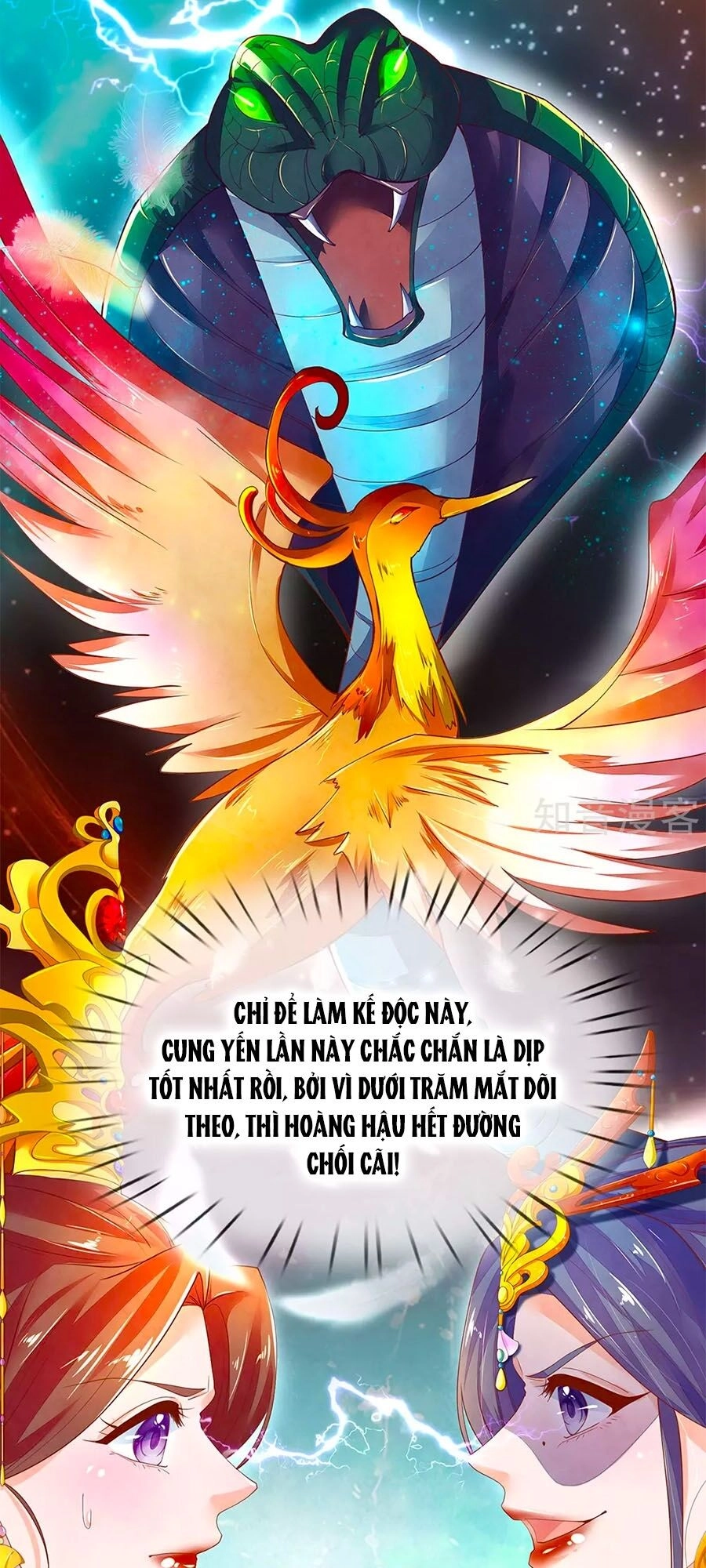 Y Hậu Lệ Thiên Chapter 60 - 15