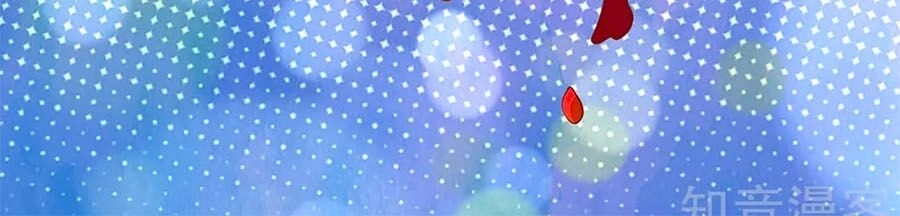 Y Hậu Lệ Thiên Chapter 60 - 17