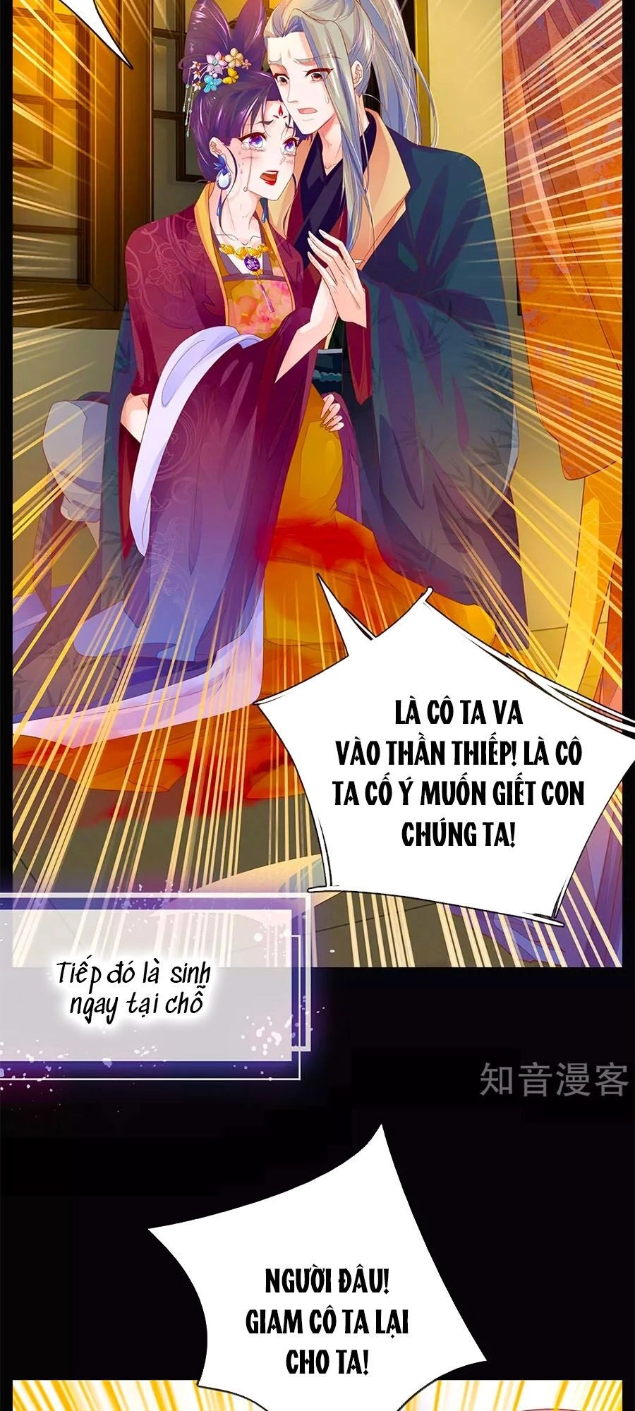 Y Hậu Lệ Thiên Chapter 62 - 13