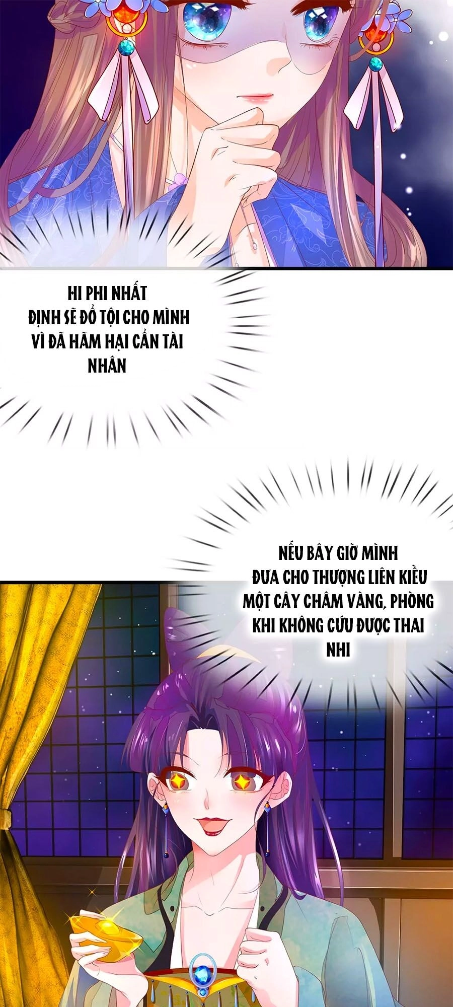 Y Hậu Lệ Thiên Chapter 62 - 17