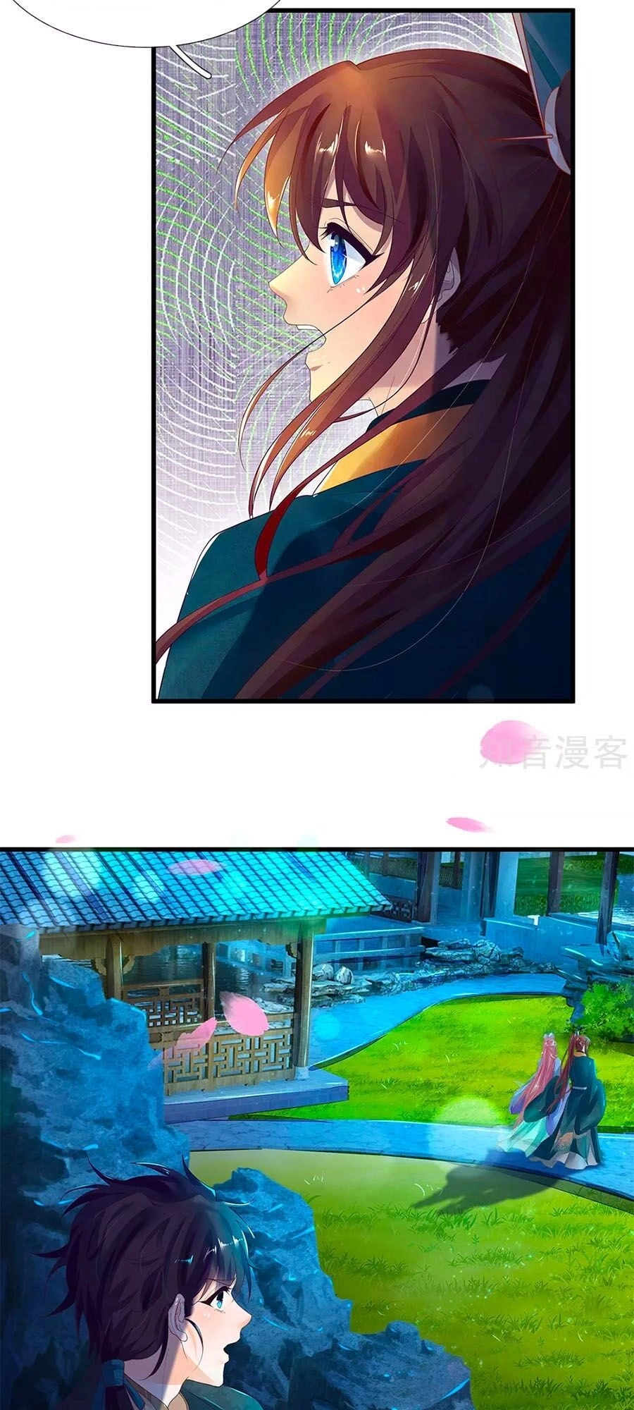 Y Hậu Lệ Thiên Chapter 63 - 14