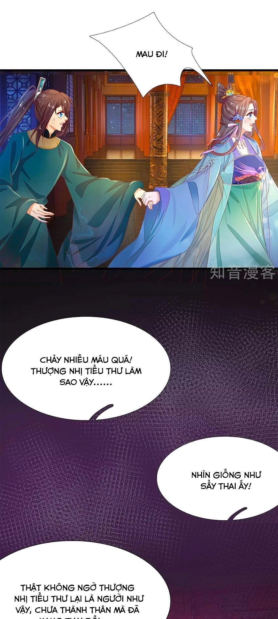 Y Hậu Lệ Thiên Chapter 63 - 18