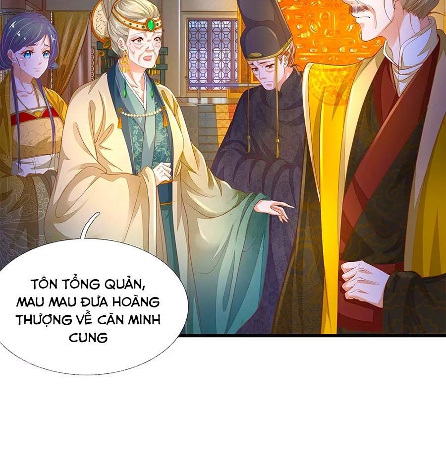 Y Hậu Lệ Thiên Chapter 64 - 12