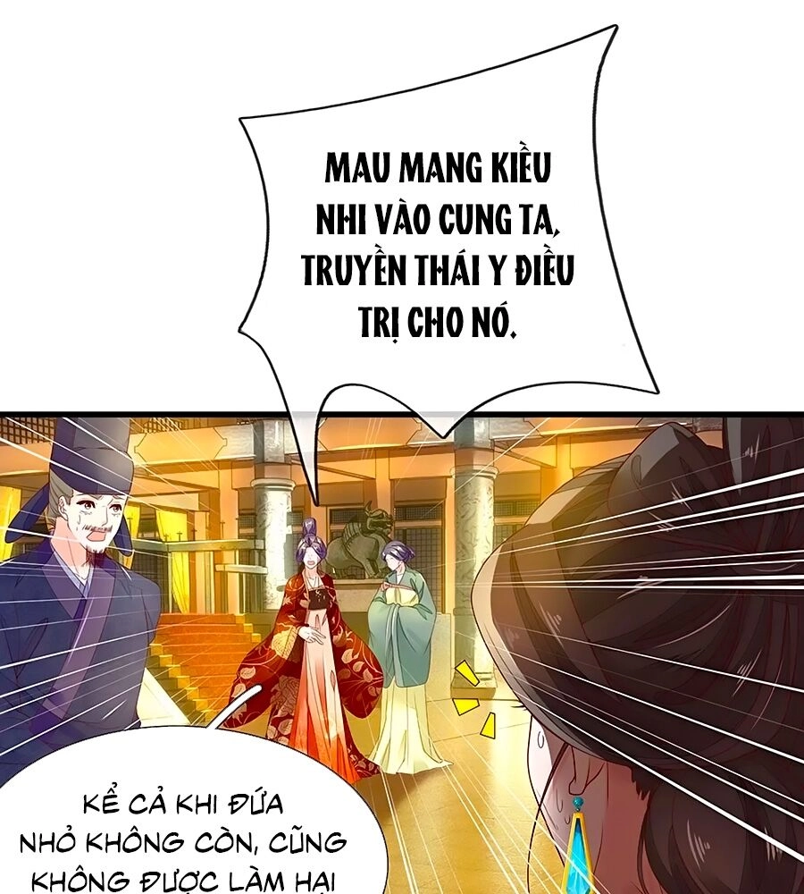 Y Hậu Lệ Thiên Chapter 66 - 1