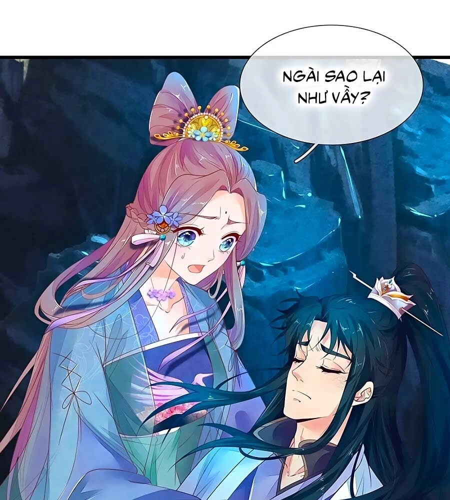 Y Hậu Lệ Thiên Chapter 67 - 1