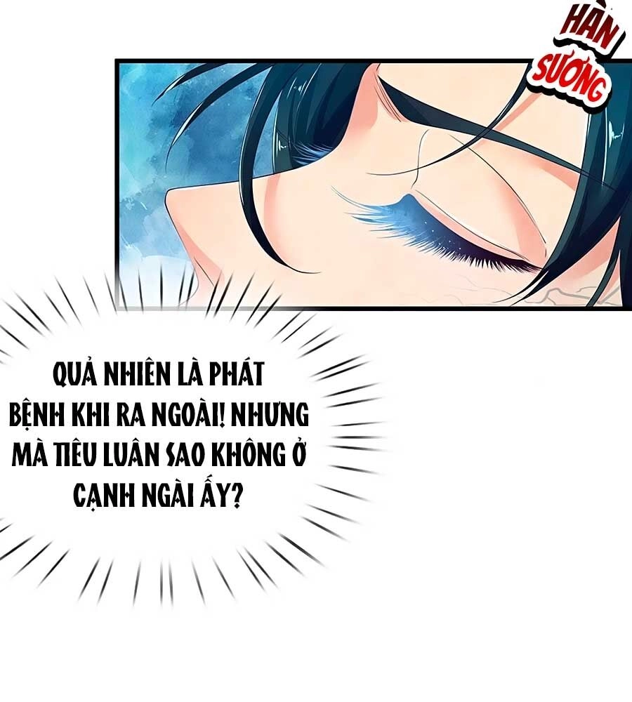 Y Hậu Lệ Thiên Chapter 67 - 6