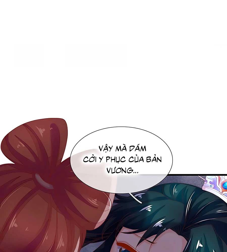 Y Hậu Lệ Thiên Chapter 67 - 17