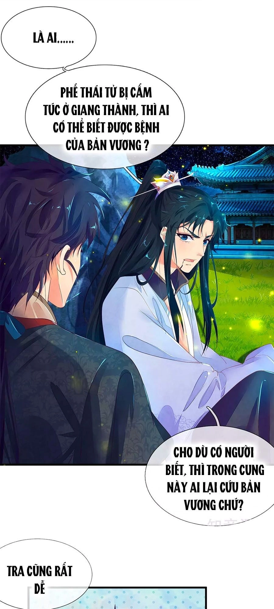 Y Hậu Lệ Thiên Chapter 68 - 17