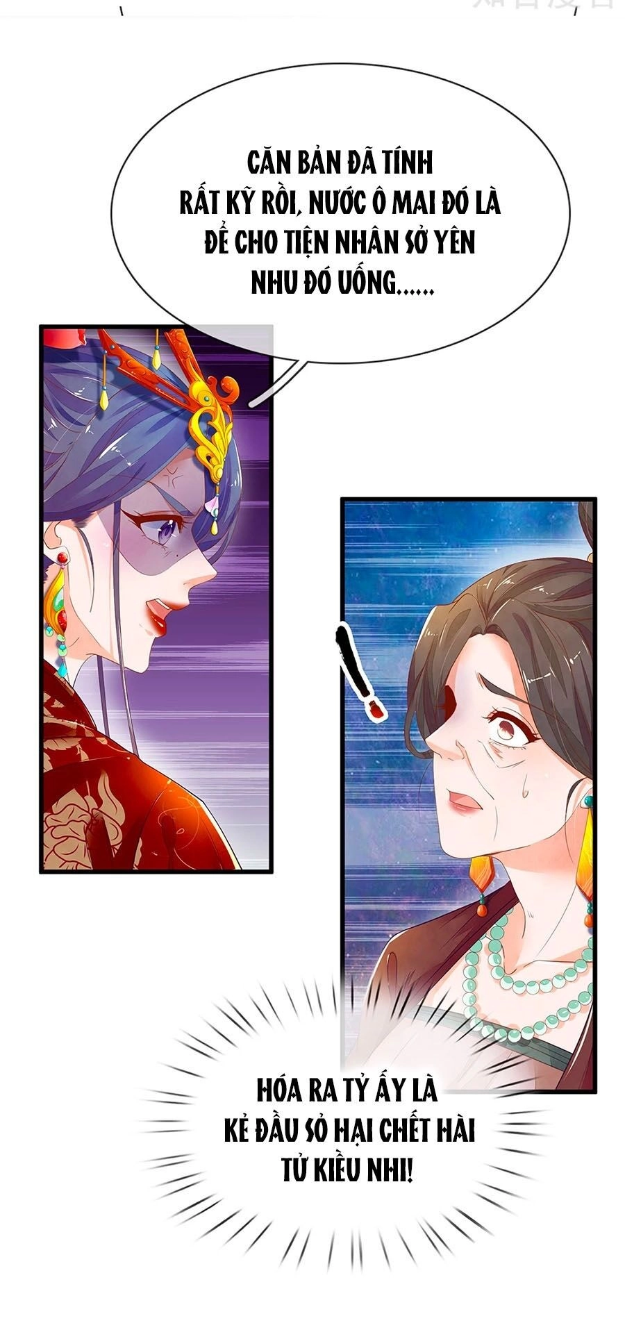 Y Hậu Lệ Thiên Chapter 69 - 10