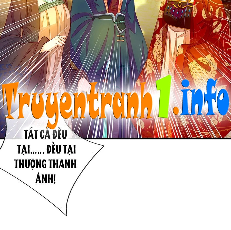 Y Hậu Lệ Thiên Chapter 69 - 12