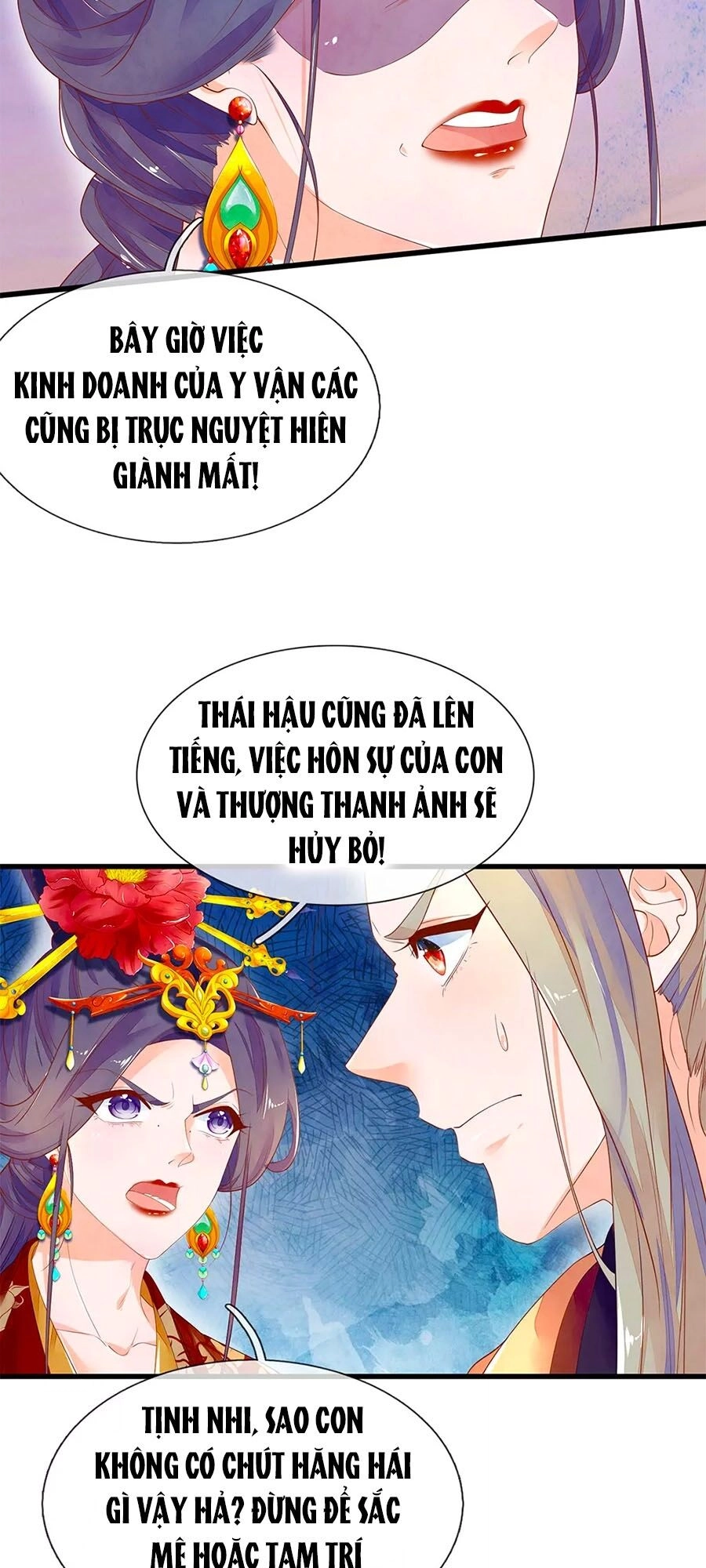 Y Hậu Lệ Thiên Chapter 71 - 7
