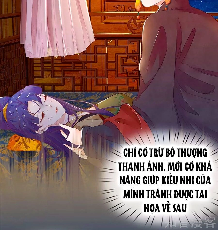 Y Hậu Lệ Thiên Chapter 71 - 11