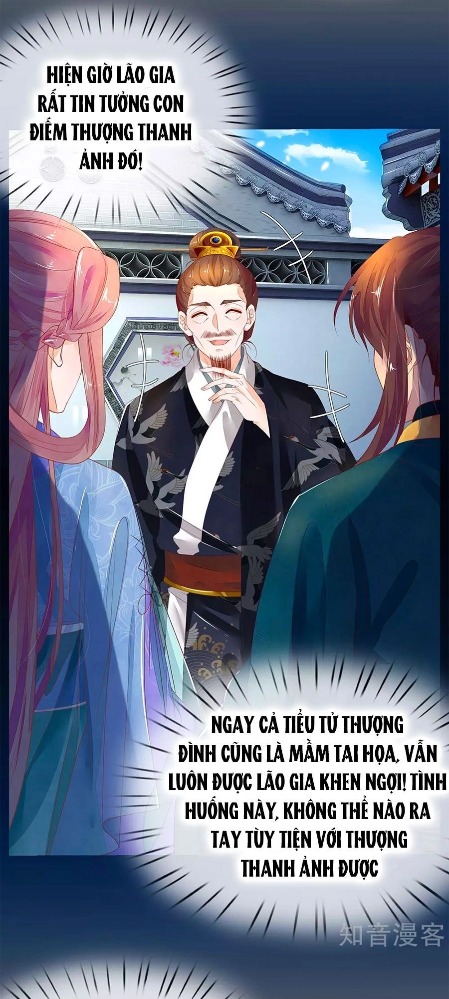 Y Hậu Lệ Thiên Chapter 71 - 12