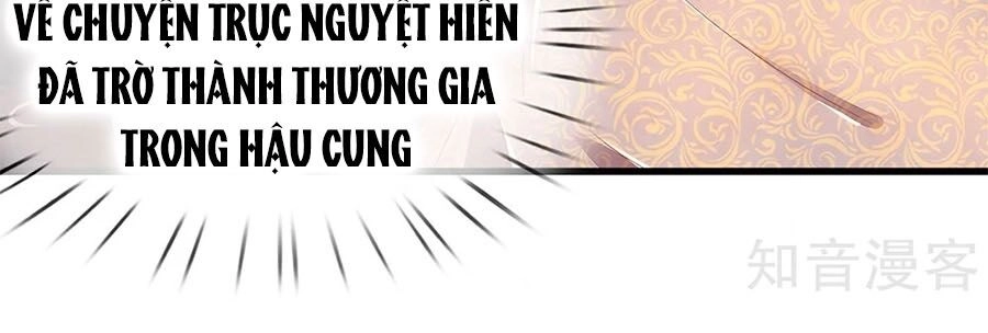 Y Hậu Lệ Thiên Chapter 71 - 18
