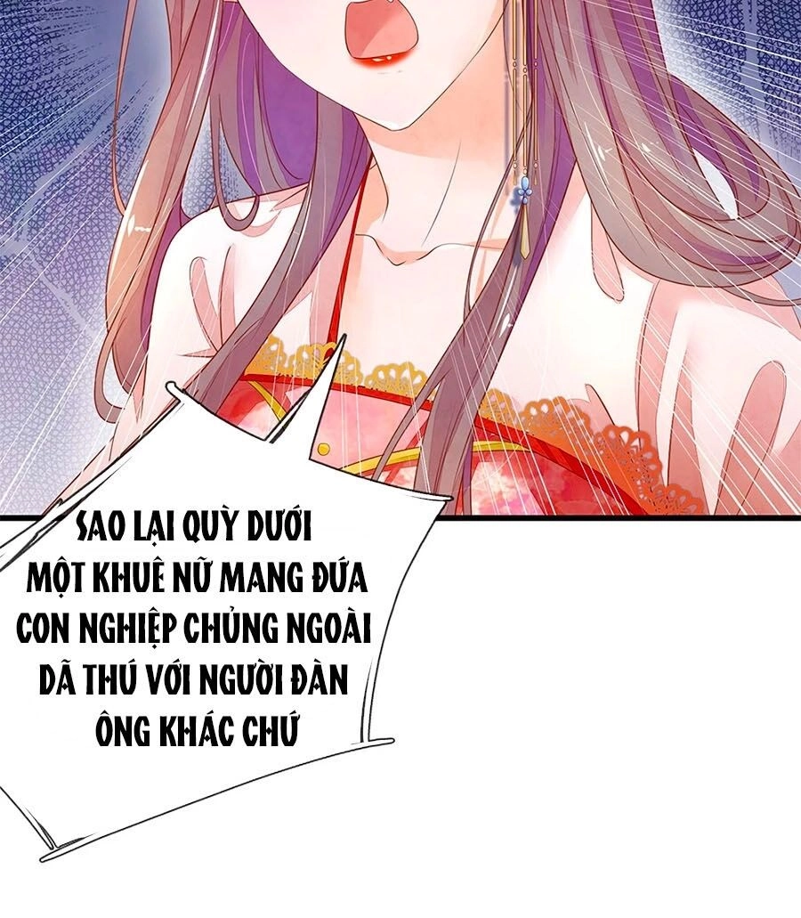 Y Hậu Lệ Thiên Chapter 72 - 22