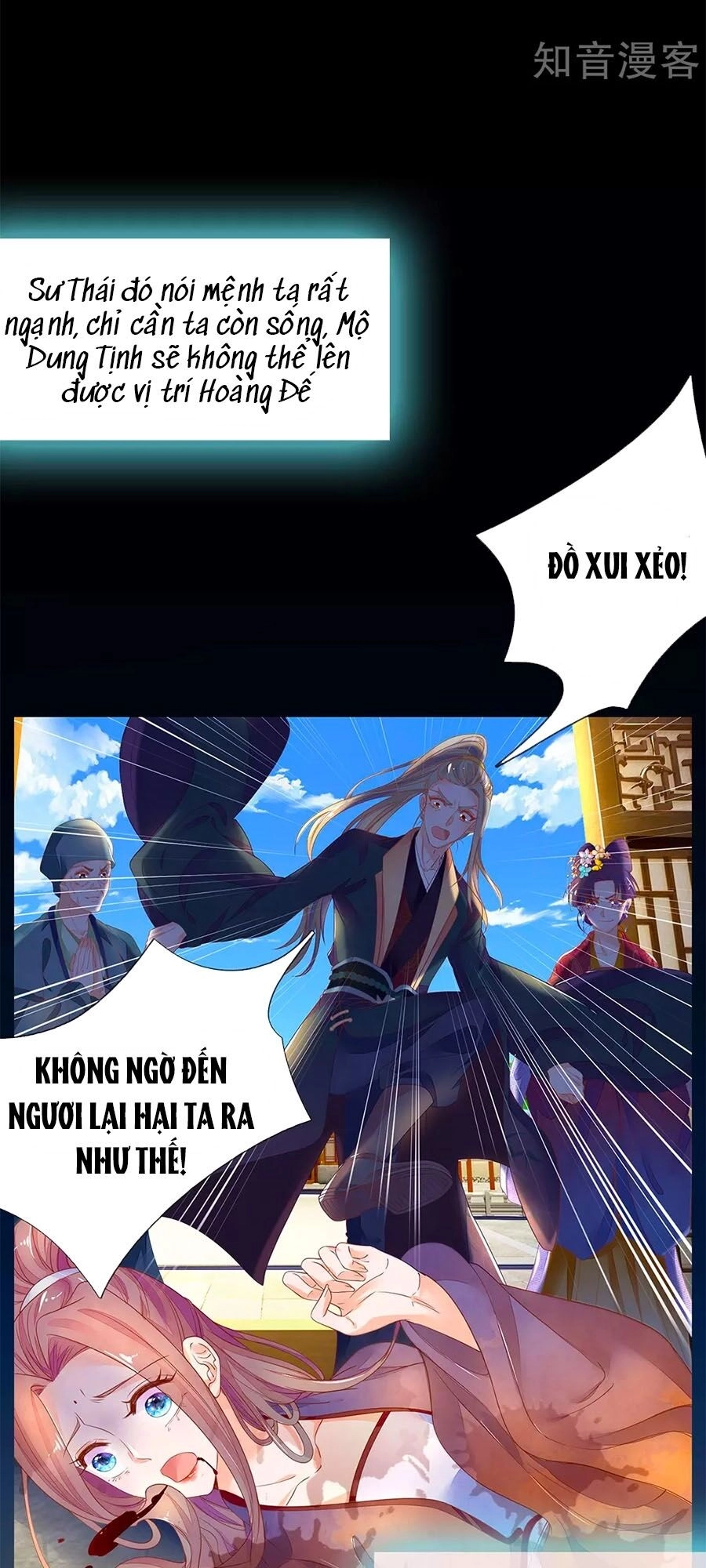 Y Hậu Lệ Thiên Chapter 73 - 3