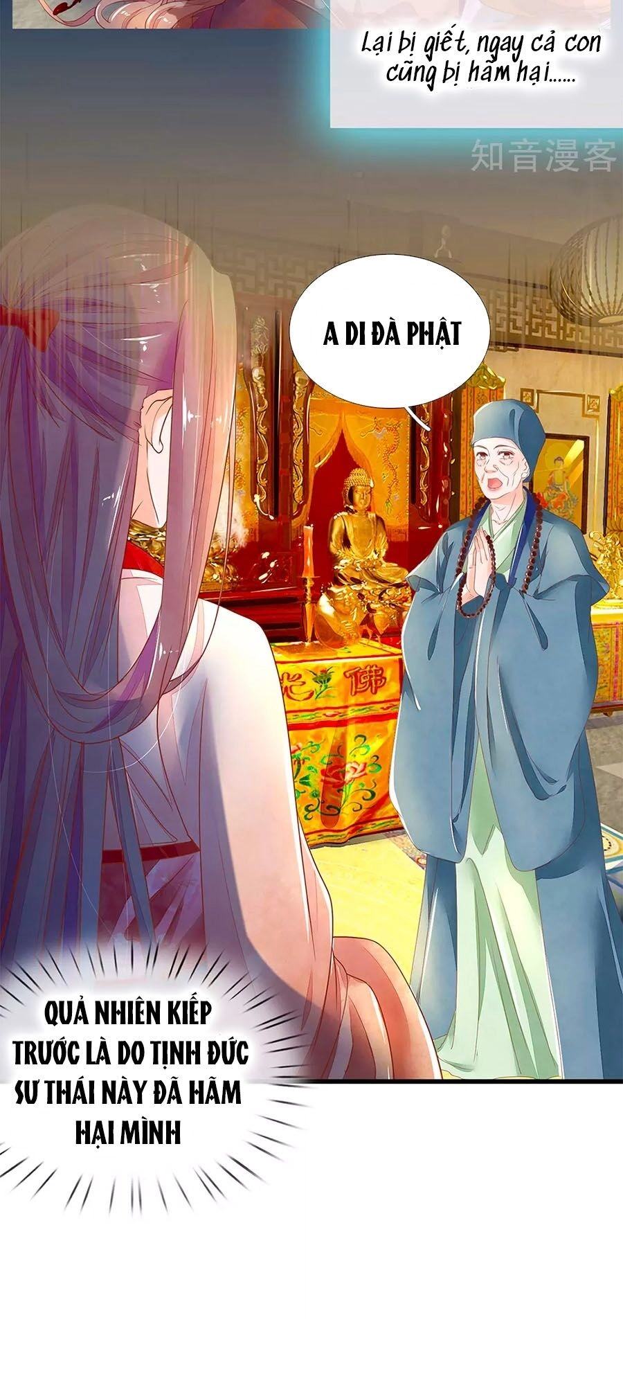 Y Hậu Lệ Thiên Chapter 73 - 4