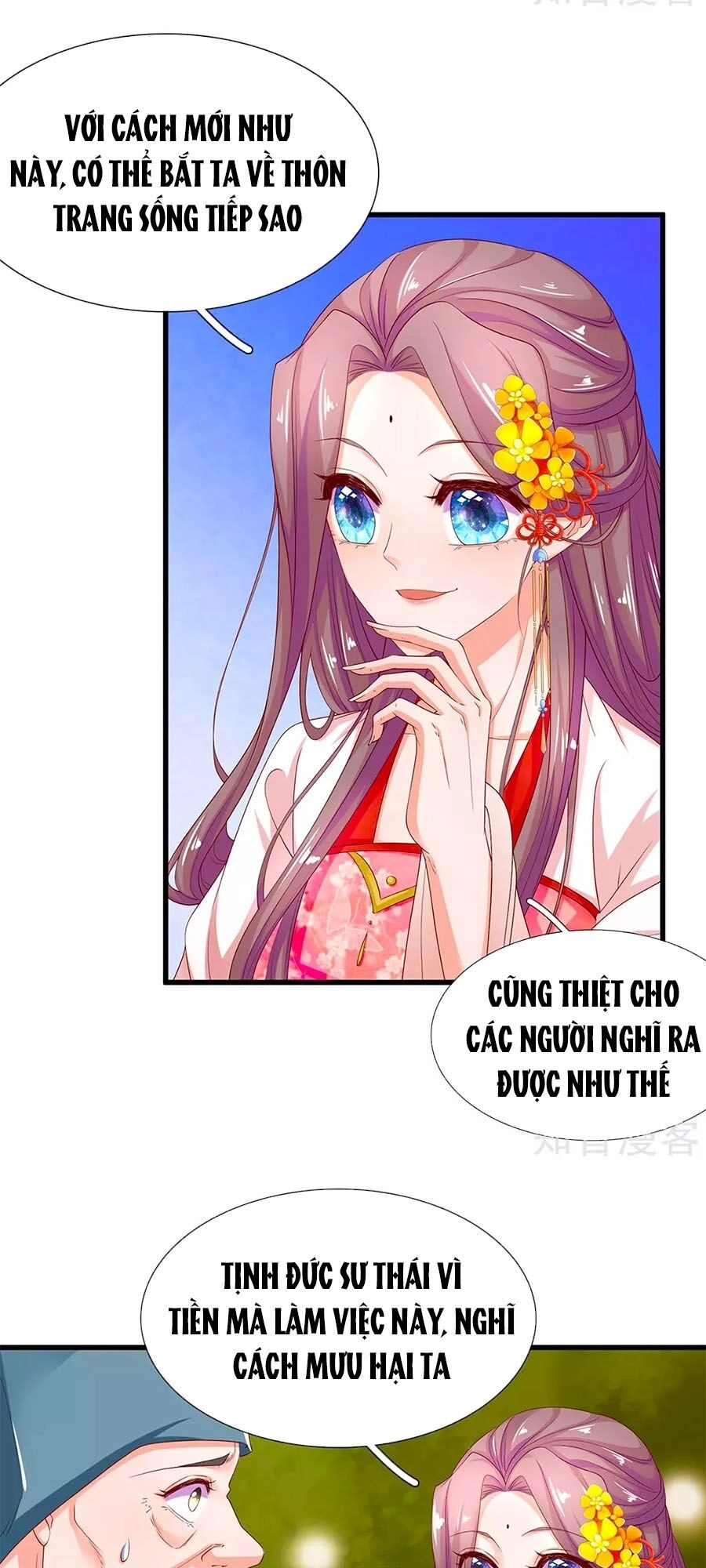 Y Hậu Lệ Thiên Chapter 73 - 15