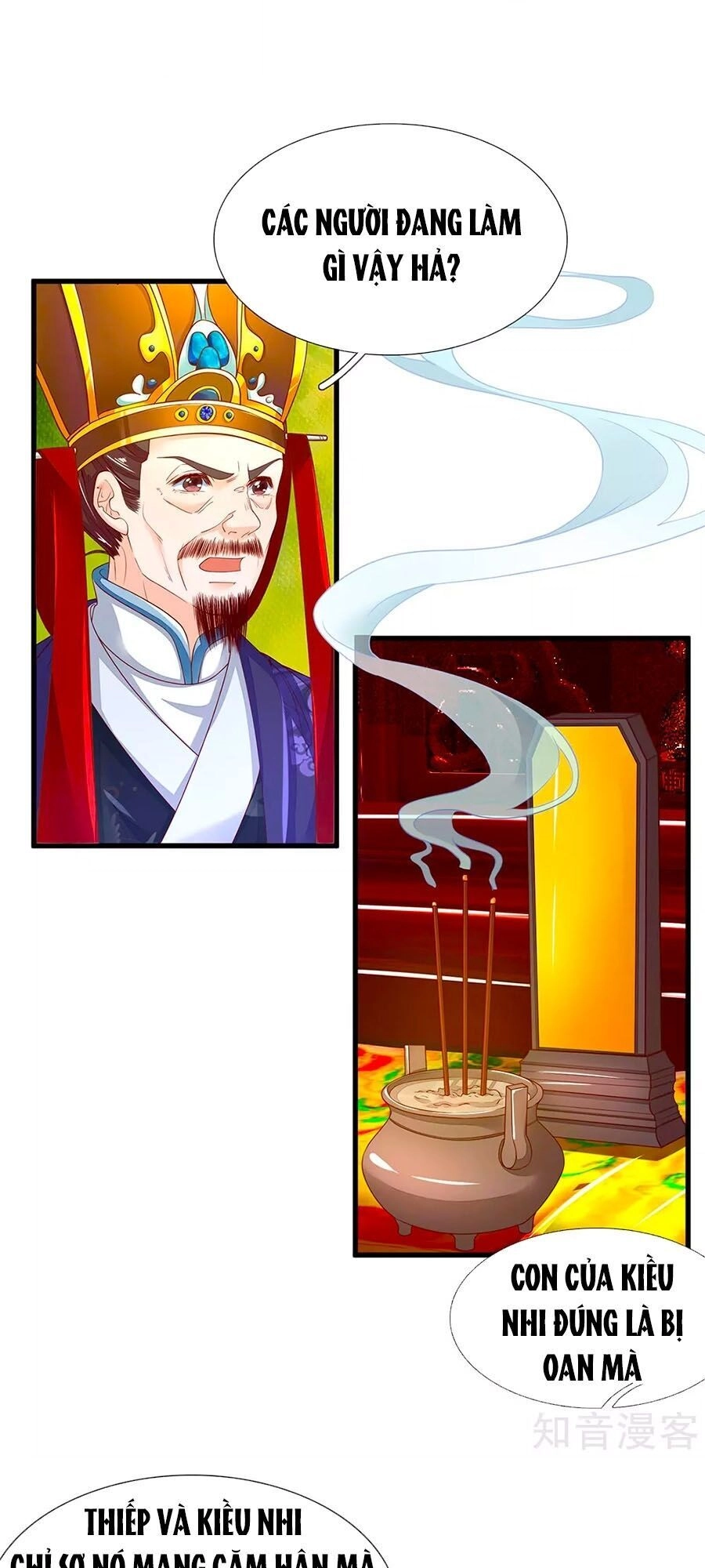 Y Hậu Lệ Thiên Chapter 74 - 4