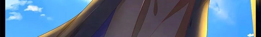 Y Hậu Lệ Thiên Chapter 74 - 18