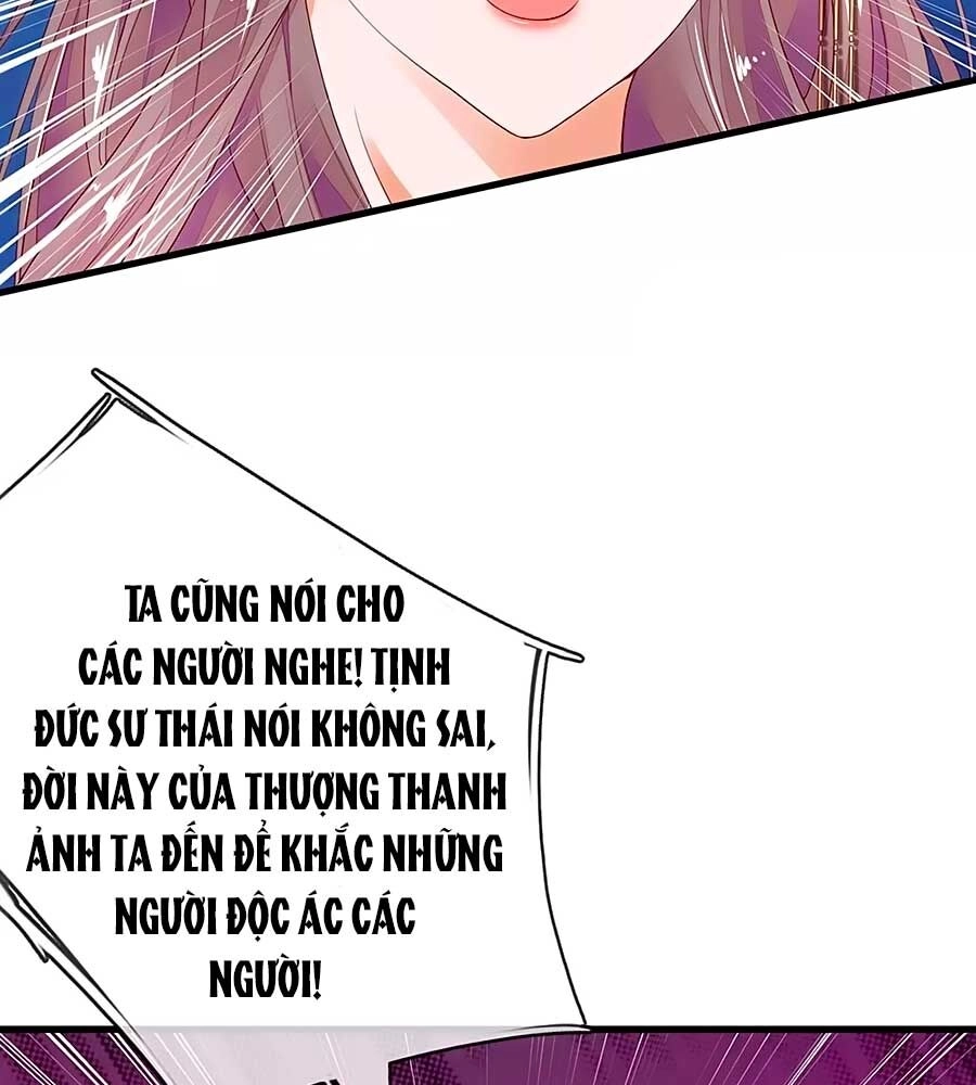 Y Hậu Lệ Thiên Chapter 76 - 25