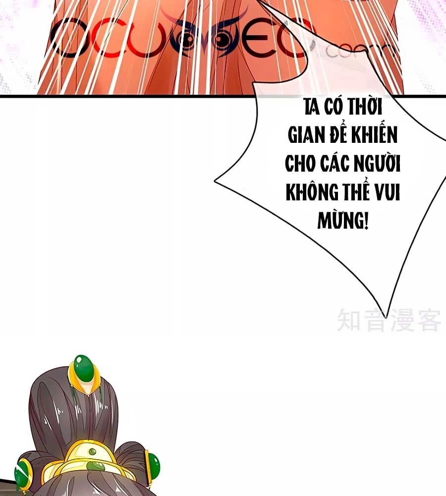 Y Hậu Lệ Thiên Chapter 76 - 27