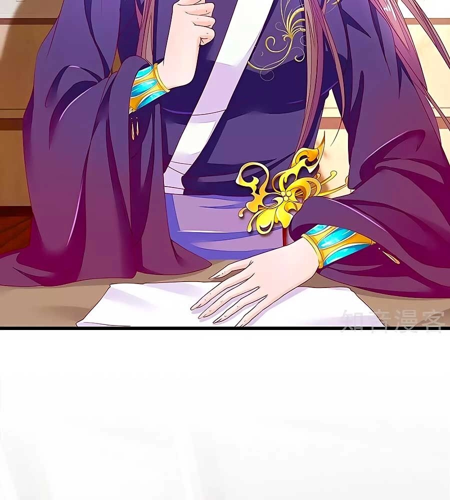 Y Hậu Lệ Thiên Chapter 78 - 3