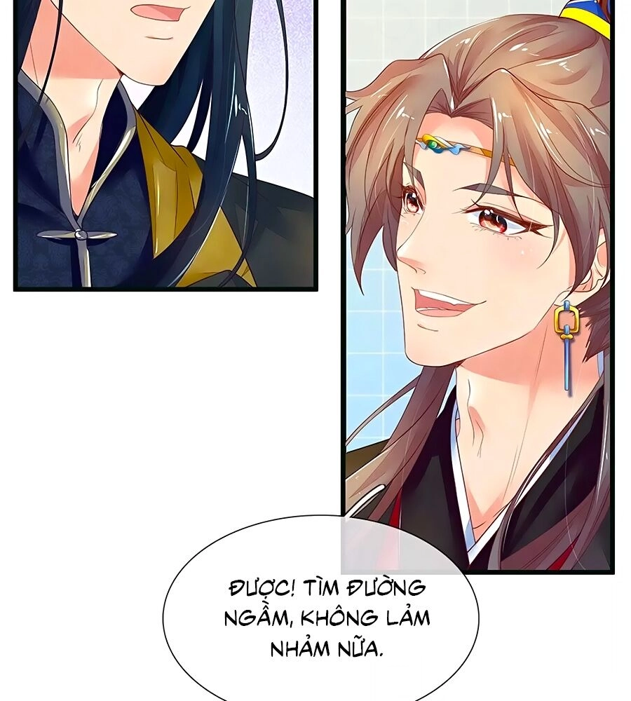 Y Hậu Lệ Thiên Chapter 79 - 31