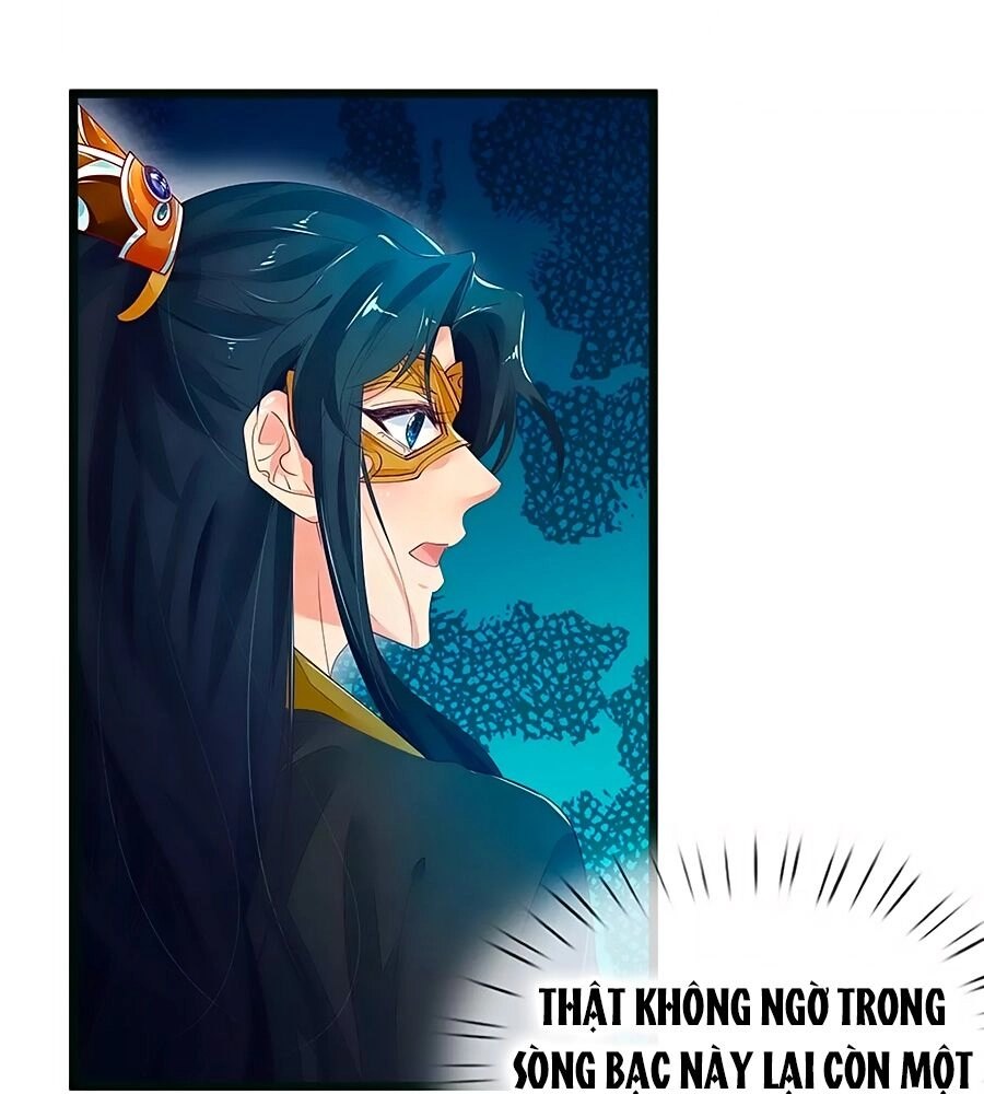 Y Hậu Lệ Thiên Chapter 80 - 10