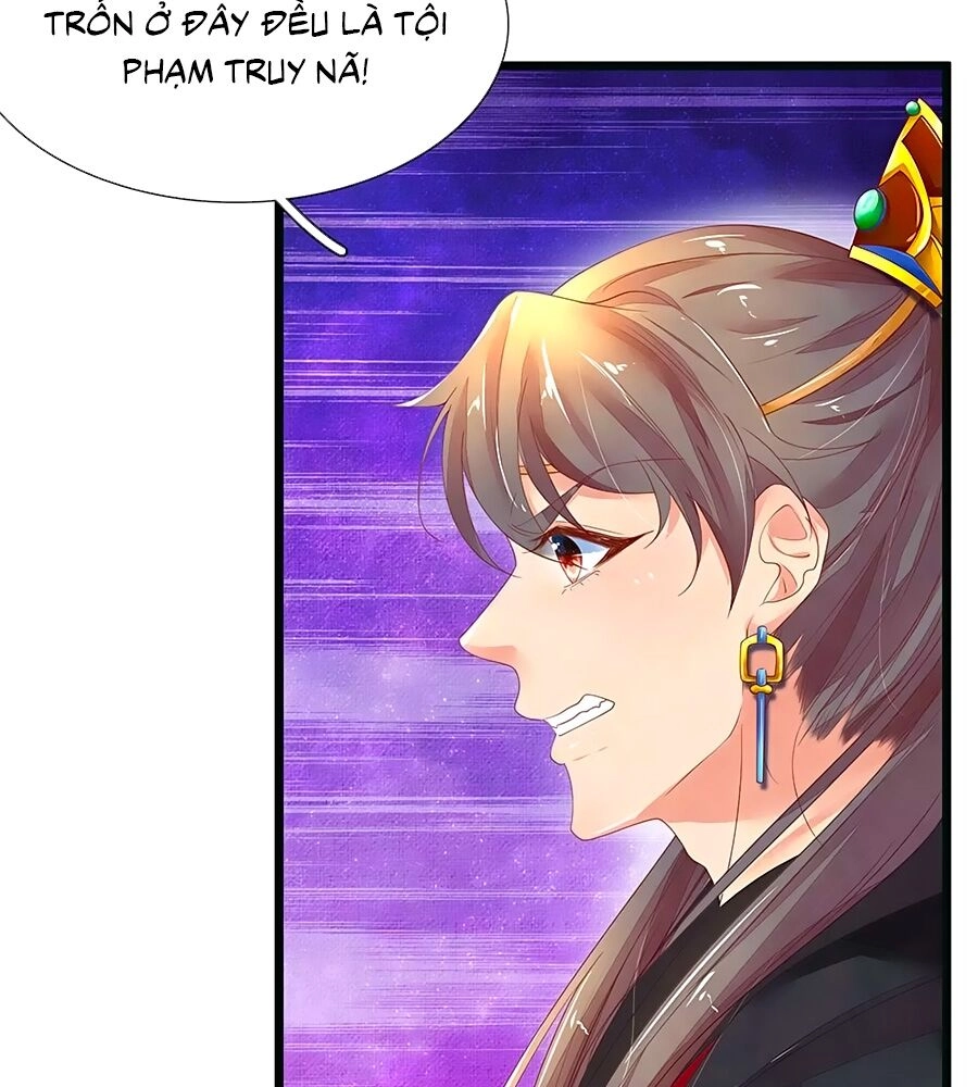 Y Hậu Lệ Thiên Chapter 80 - 15