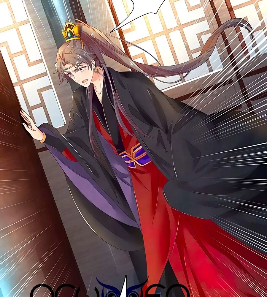 Y Hậu Lệ Thiên Chapter 80 - 17