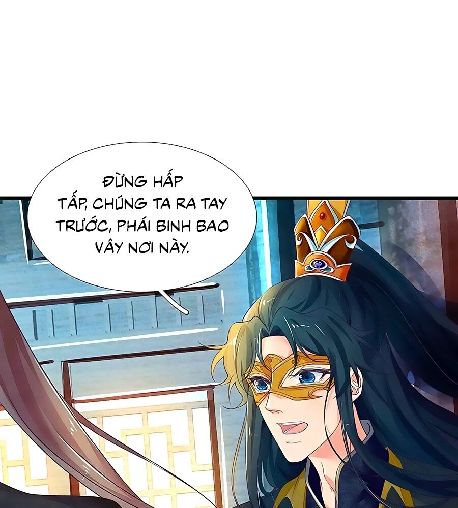 Y Hậu Lệ Thiên Chapter 80 - 19