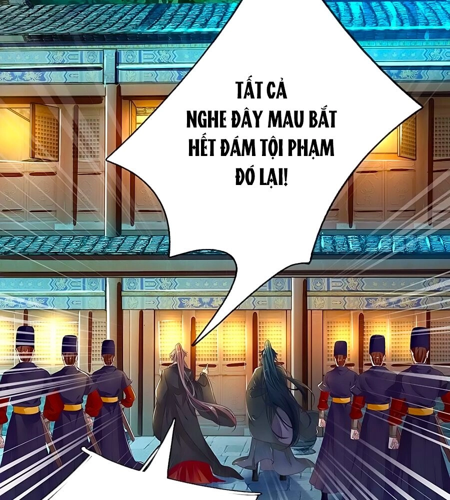 Y Hậu Lệ Thiên Chapter 80 - 22