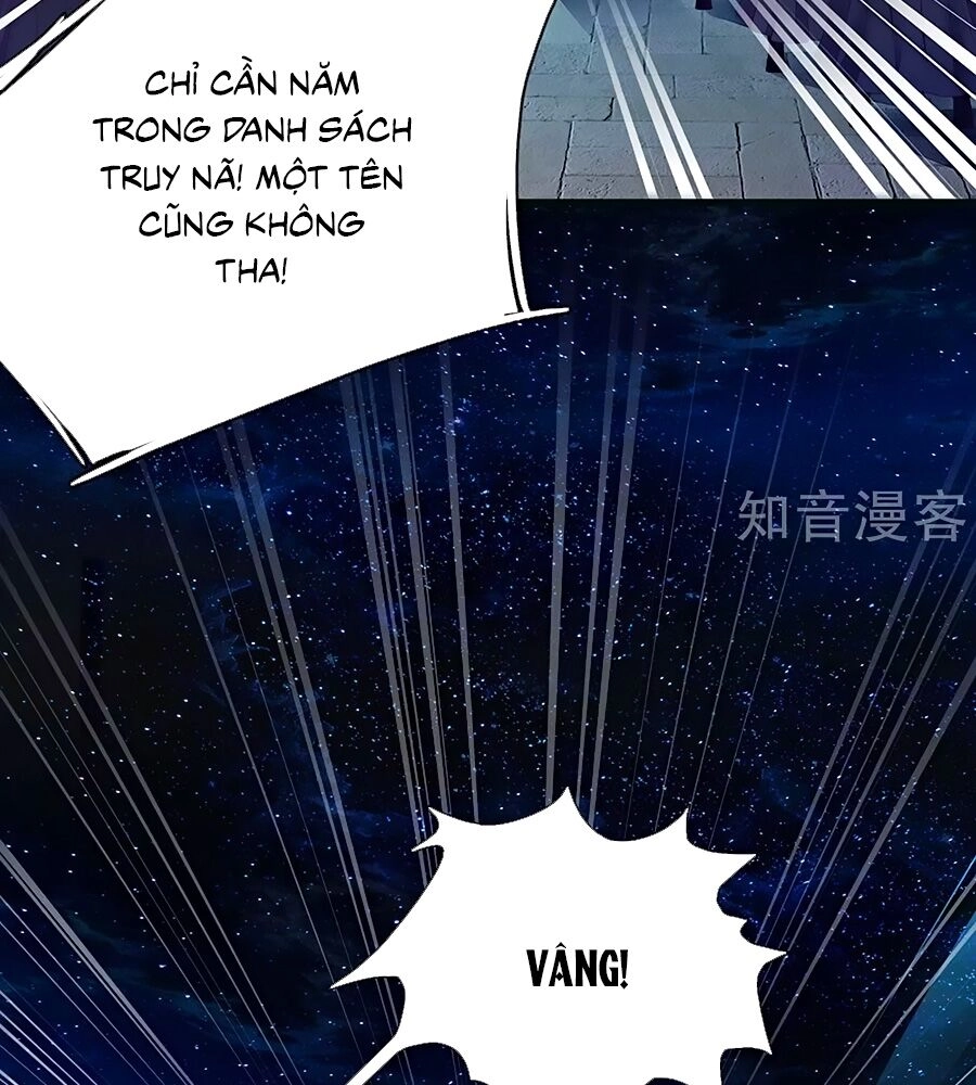 Y Hậu Lệ Thiên Chapter 80 - 23