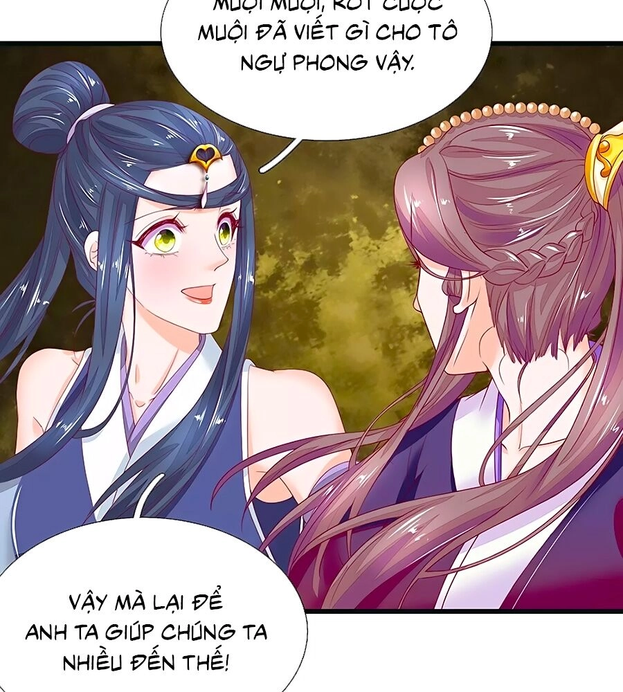 Y Hậu Lệ Thiên Chapter 80 - 27