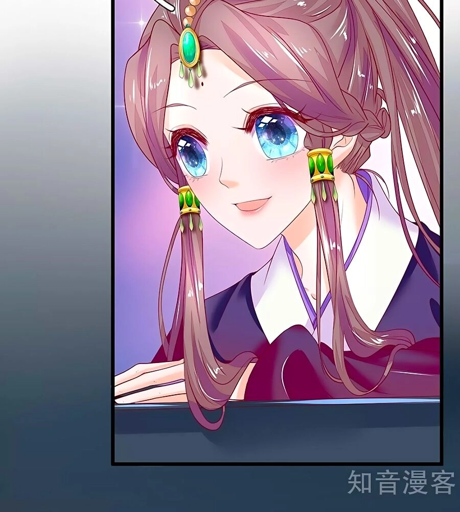 Y Hậu Lệ Thiên Chapter 80 - 30