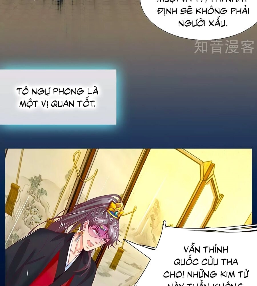 Y Hậu Lệ Thiên Chapter 80 - 34