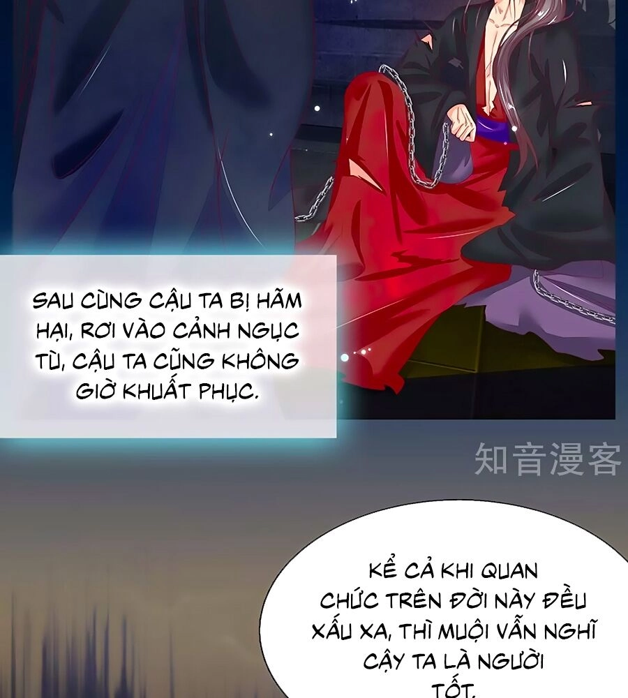 Y Hậu Lệ Thiên Chapter 80 - 37