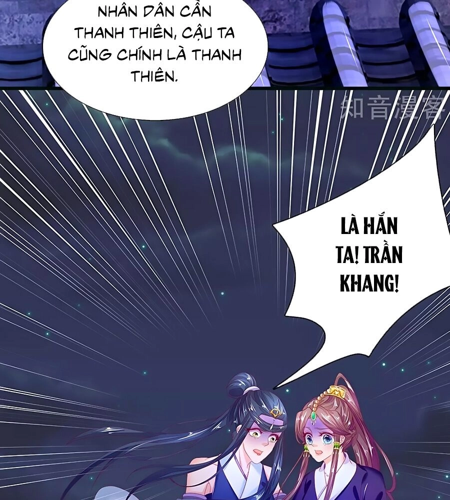 Y Hậu Lệ Thiên Chapter 80 - 39