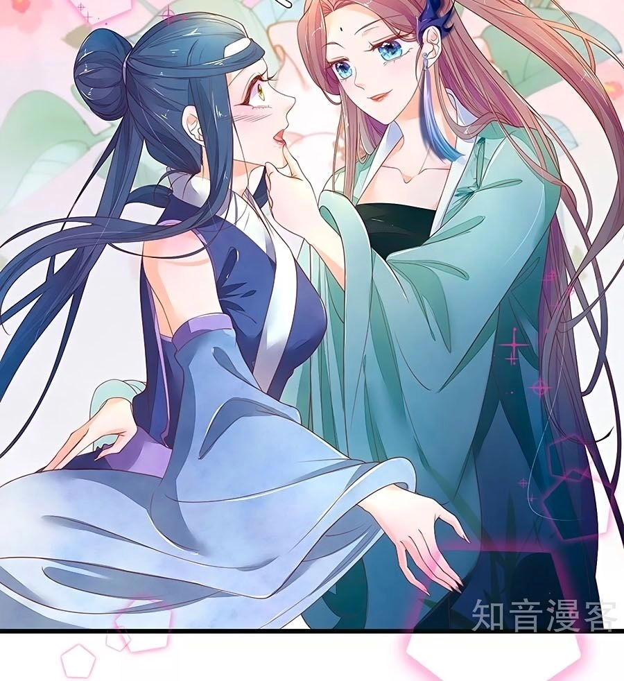 Y Hậu Lệ Thiên Chapter 82 - 8