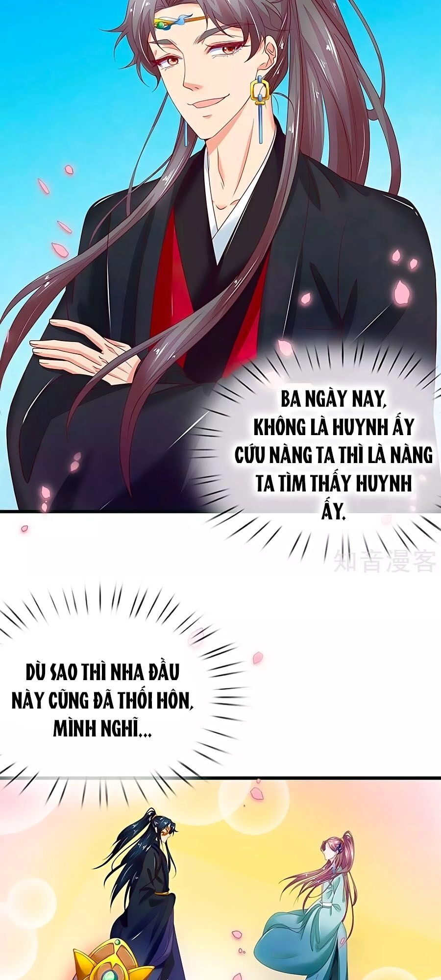 Y Hậu Lệ Thiên Chapter 82 - 23