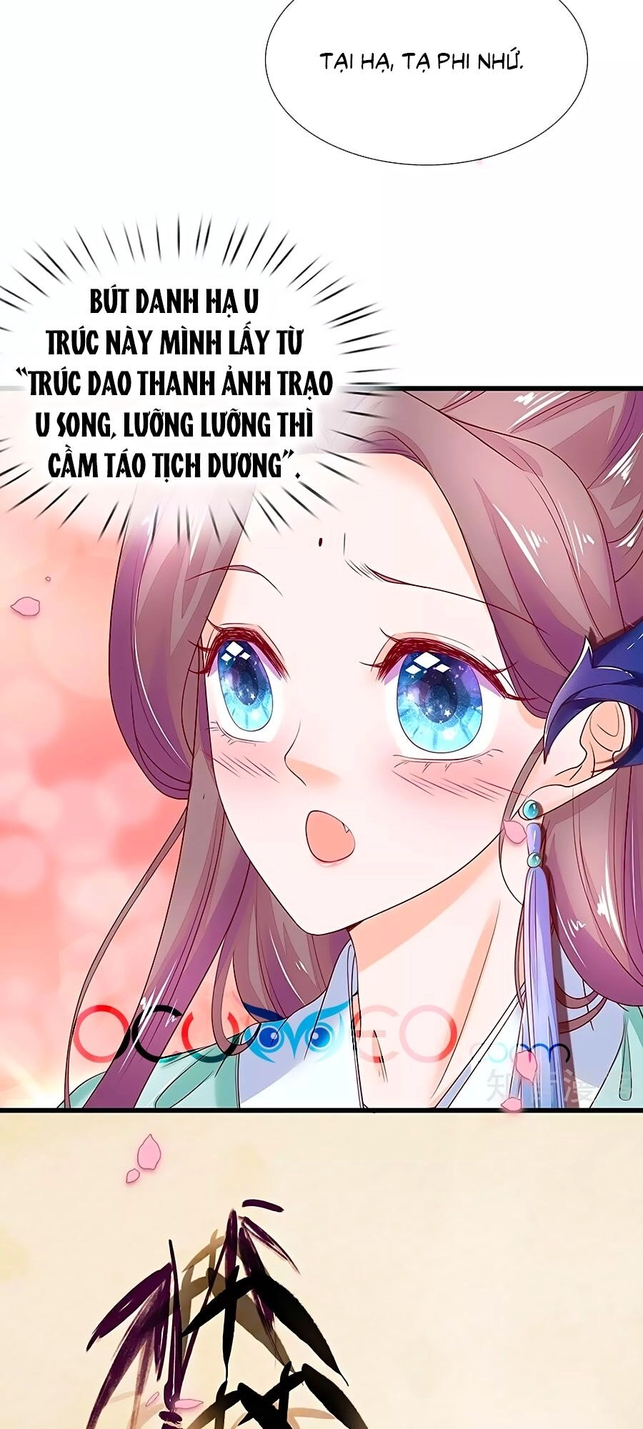 Y Hậu Lệ Thiên Chapter 82 - 27