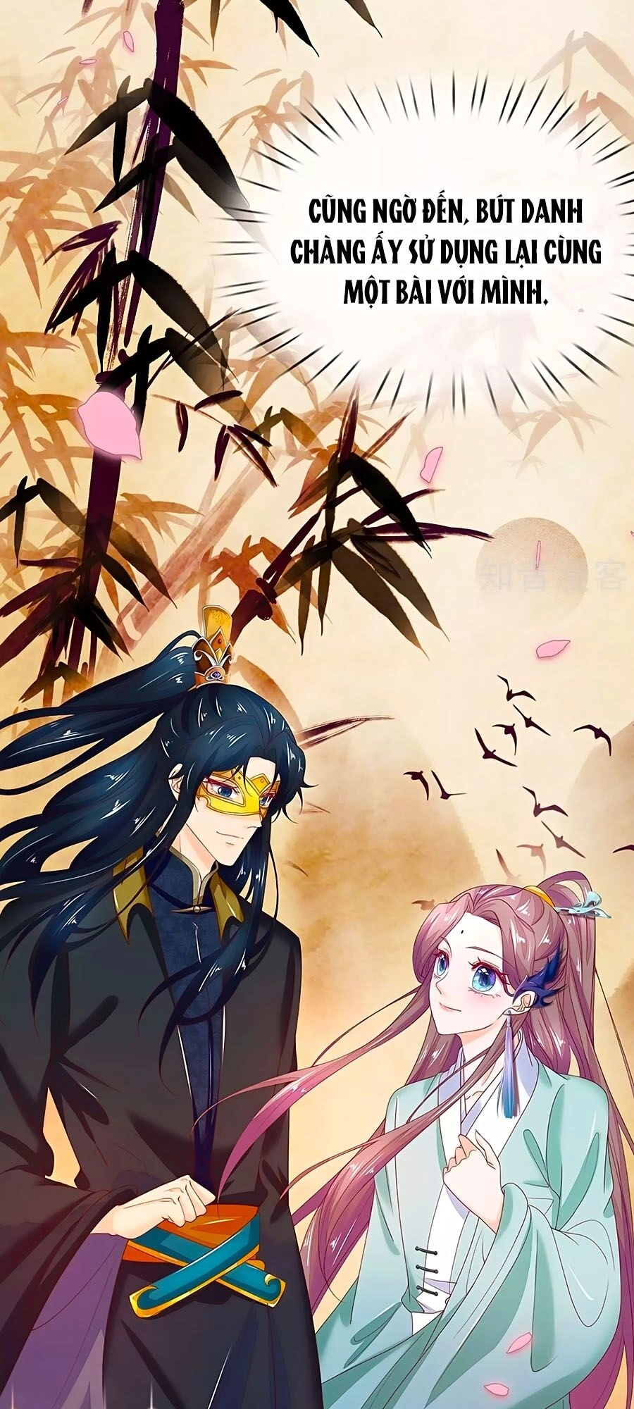 Y Hậu Lệ Thiên Chapter 82 - 28