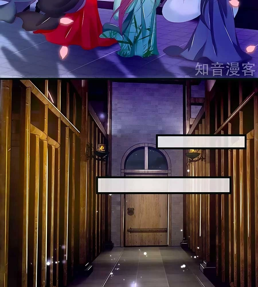 Y Hậu Lệ Thiên Chapter 83 - 10