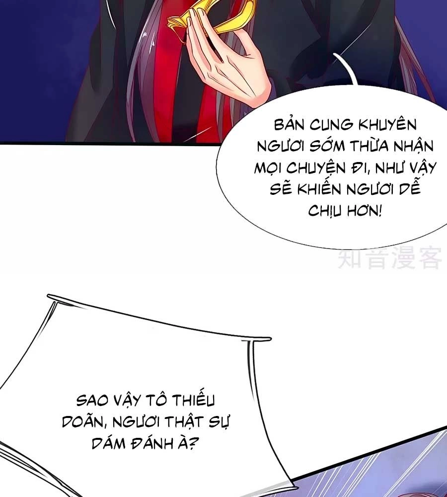Y Hậu Lệ Thiên Chapter 83 - 19