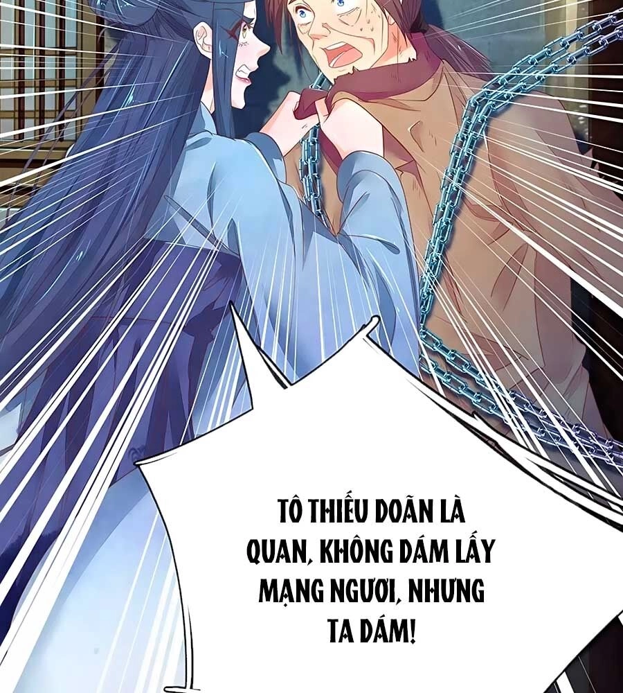 Y Hậu Lệ Thiên Chapter 83 - 30